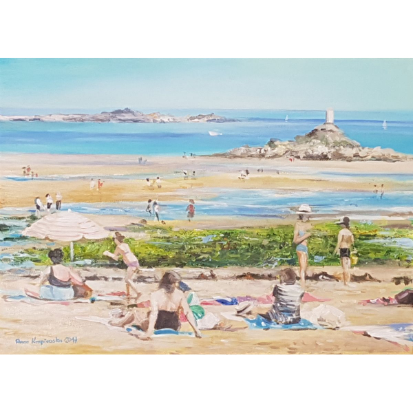 Plage du moulin